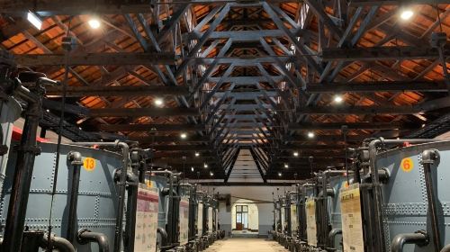 Tainan Shan-Shang Garden and Old Waterworks Museum