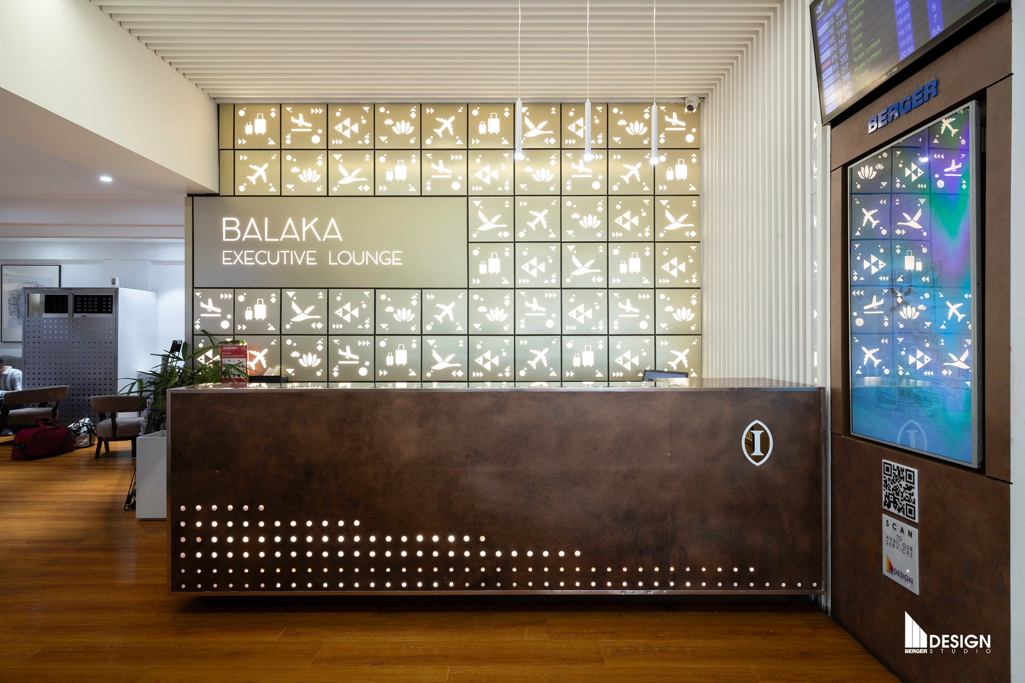 Balaka Executive Lounge Hazrat Shahjalal International