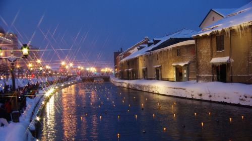 Otaru Canal