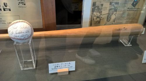 BOSS E · ZO FUKUOKA
