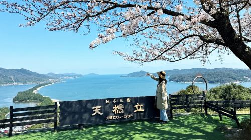 Kyoto by the Sea of Japan – Amanohashidate, Ine Fishing Village