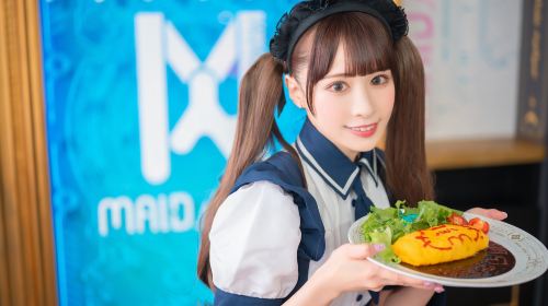 [メイドカフェMAID MADE 名古屋大須本店] Maid Coffee Experience Meal Voucher, choose one from four