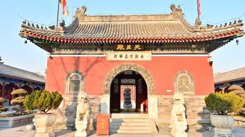 Former Residence of Li Shutong