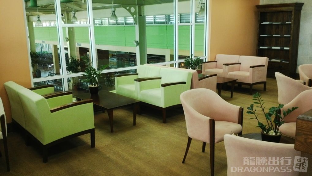 Salon Premier Casa de Campo International Airport