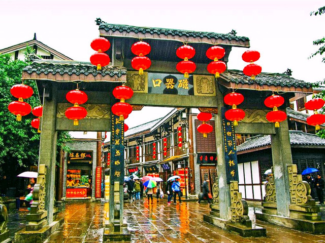 Chongqing Classic Landmarks English Full-Day Tour (small group)