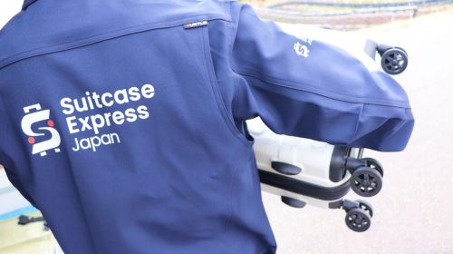 Kansai – Kyoto, Osaka, Nara Same-Day Luggage Delivery Between Hotels – Free Backpacks & Bags / Hands-Free Sightseeing