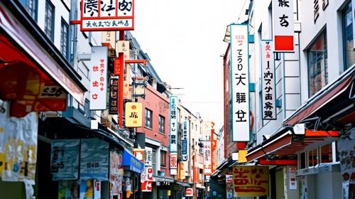 From Osaka Port: Private 10-Hour Kobe Tour (with Customizable Itinerary)