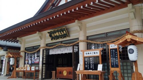 Hiroshima Peace & History Tour: Why the Atomic Bomb Was Dropped Day Tours