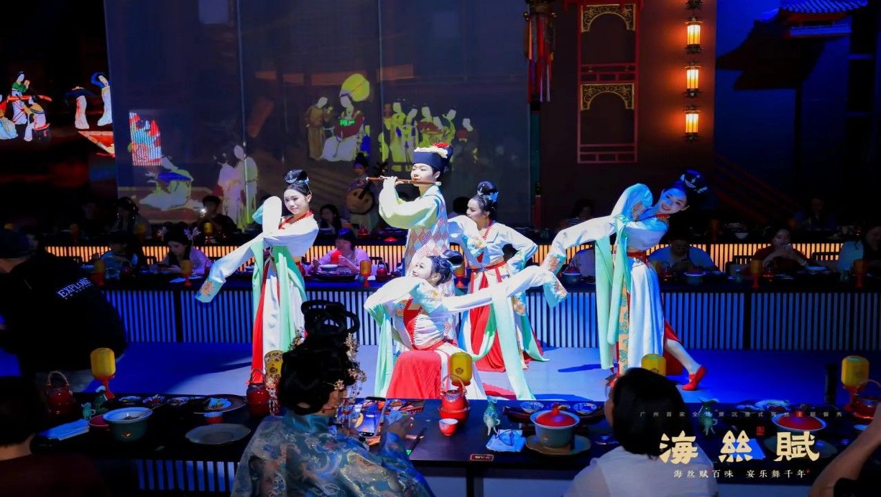 Guangzhou Silk Road Cultural Dinner Show Ticket Immersive Theatre, Chinese Cuisine & Hanfu Experience Attractions