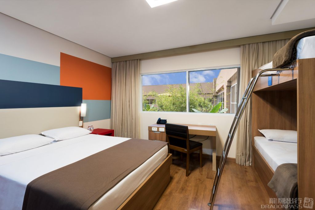 Tryp Gru Airport Guarulhos International Airport