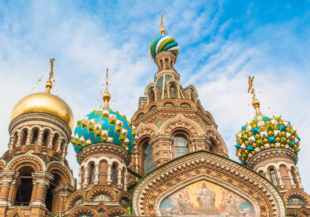 Savior on the Spilled Blood