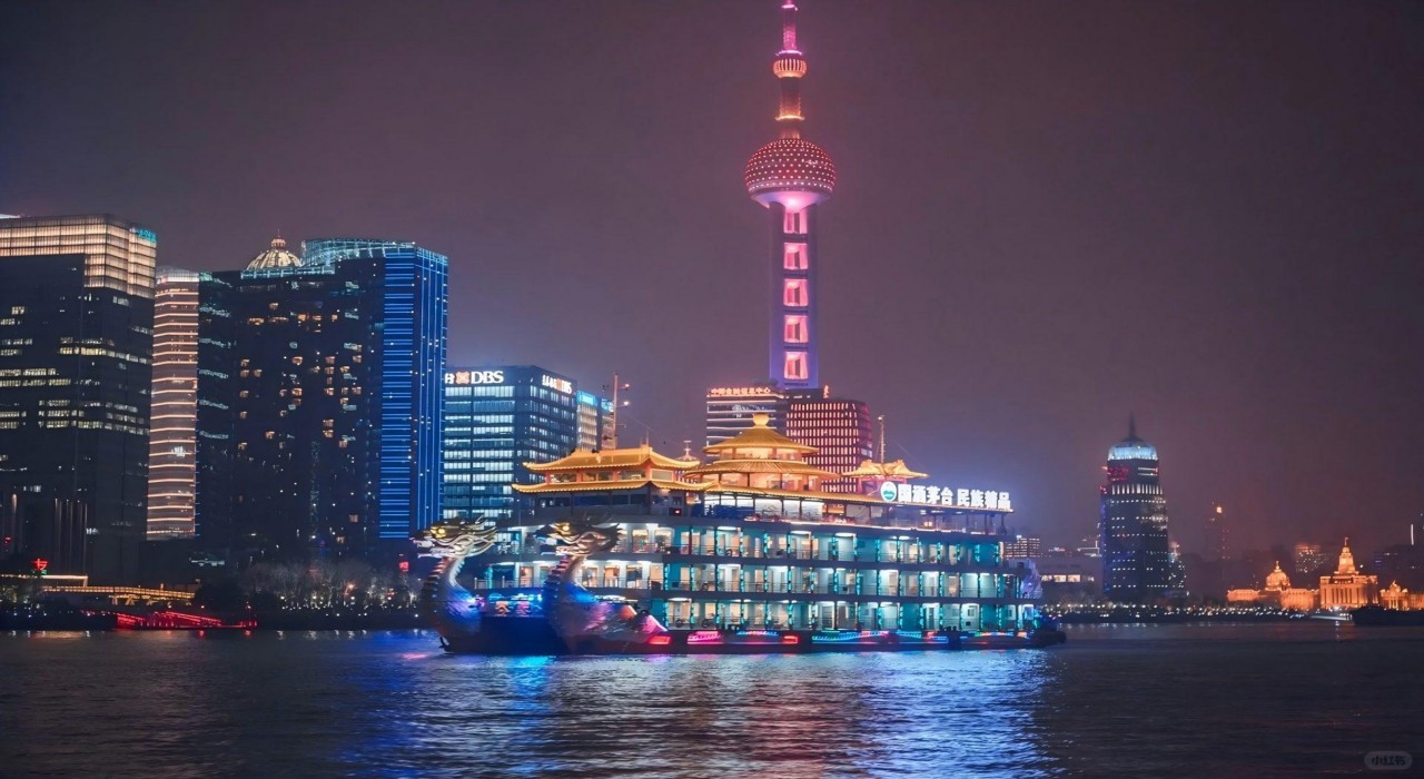Shanghai Huangpu River day night Cruise Ticket