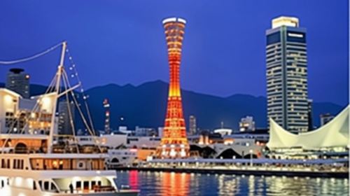 From Osaka Port: Private 10-Hour Kobe Tour (with Customizable Itinerary)