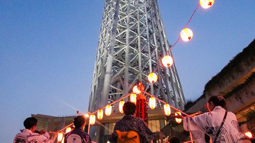 Asakusa