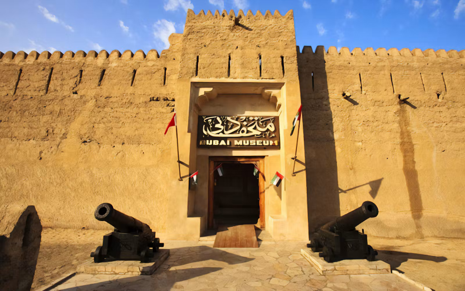 3-Hour Dubai City Tours with Landmark Photo Stops & Transfers