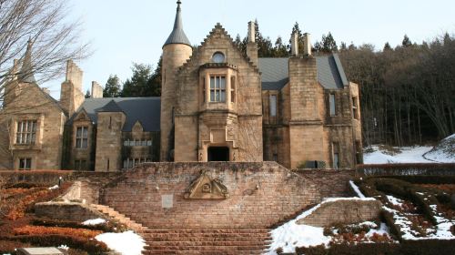 Lockheart Castle
