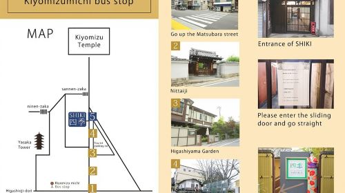 Kyoto: Kimono Rental and Tea Ceremony Day Tours