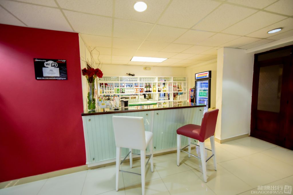 Sala Ambar Gregorio Luperon International Airport