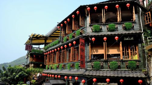From Taipei: Full-Day Trip to Jiufen, Yehliu, Shifen & More Day Tours