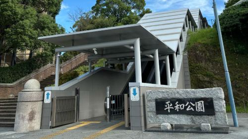 Nagasaki Atomic Bomb Museum, Peace Park, and Glover Garden one-day tour|Huis Ten Bosch Collection Day Tours