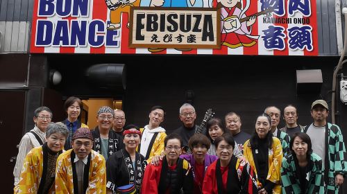 Osaka: Bon Odori Dance Class with Drink Day Tours