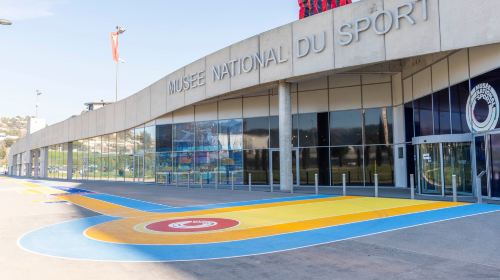 National Sports Museum